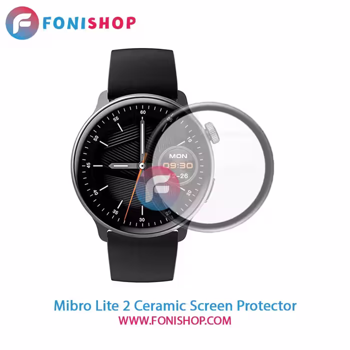 گلس سرامیکی ساعت هوشمند Mibro Lite 2