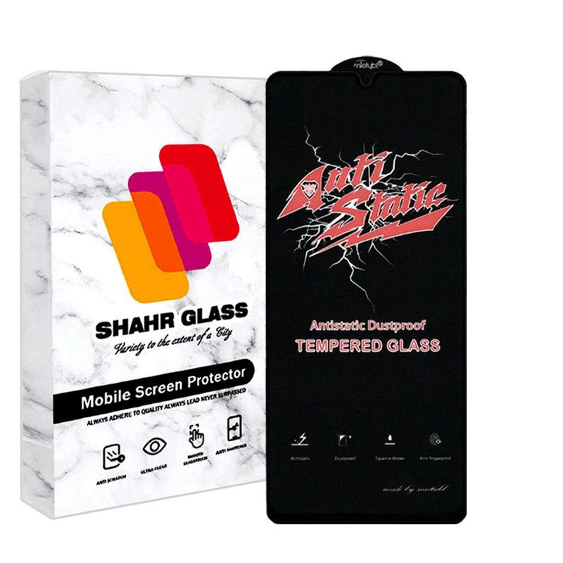 محافظ صفحه نمایش آنتی استاتیک شهر گلس مدل ANTIDUSTSH مناسب برای گوشی موبایل سامسونگ Galaxy A30 | کالا برتری