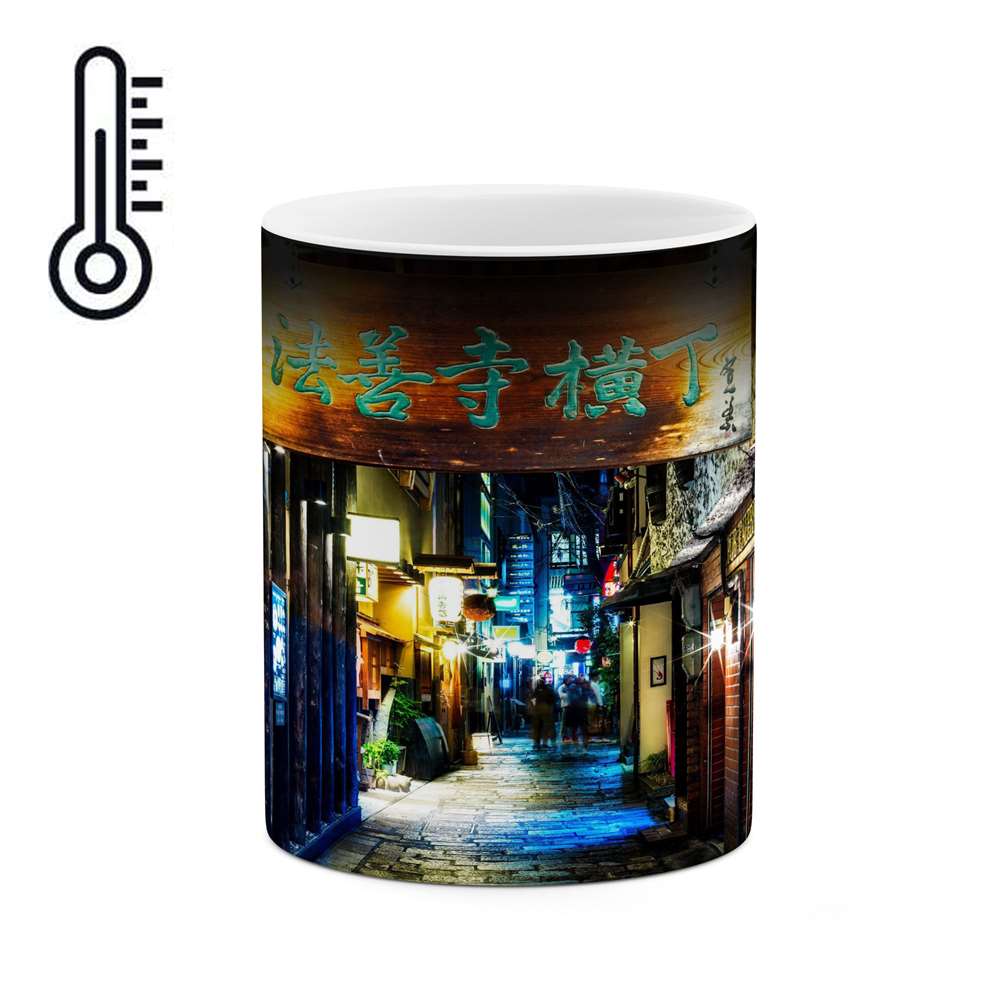 ماگ حرارتی کاکتی طرح شهر مدل mgh15217