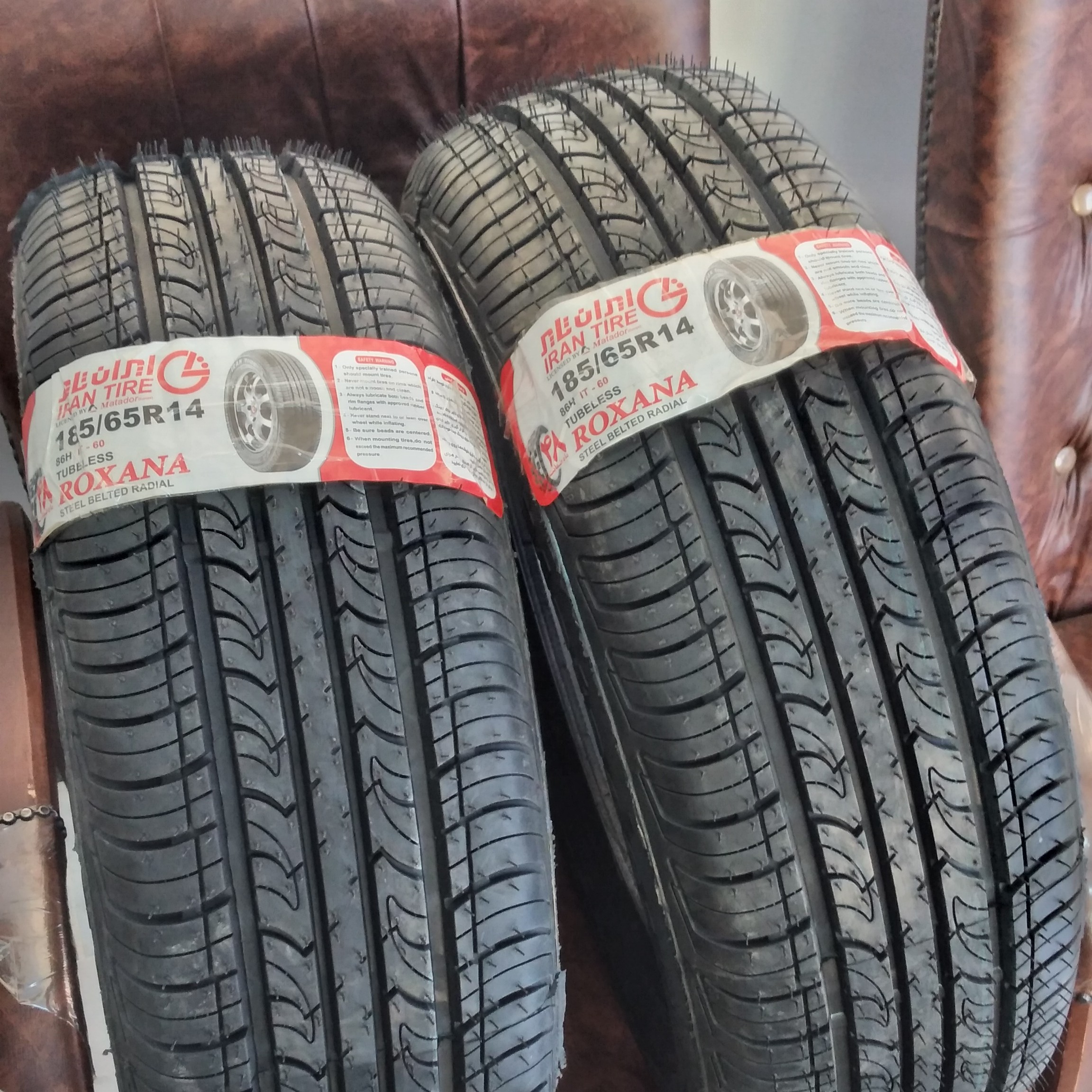 یک جفت لاستیک 185.65.14 ایران تایر(هزینه ارسال بر عهده مشتری و پرداخت درب منزل)