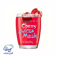 ماسک ورقه ای آبرسان گیلاس یوجین