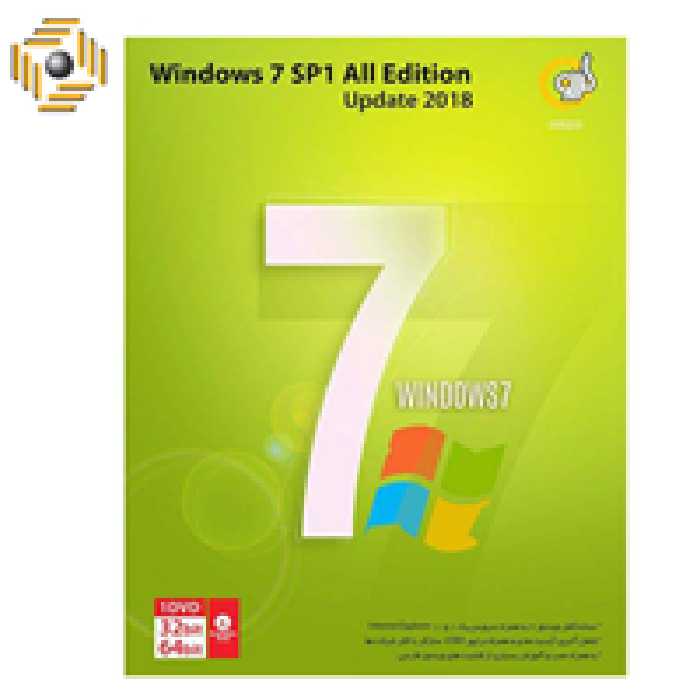 سیستم عامل ویندوز گردو Windows 7 SP1 All Edition Update 2018 DVD5