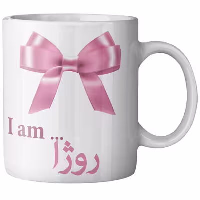 ماگ ماگستان مدل روژا