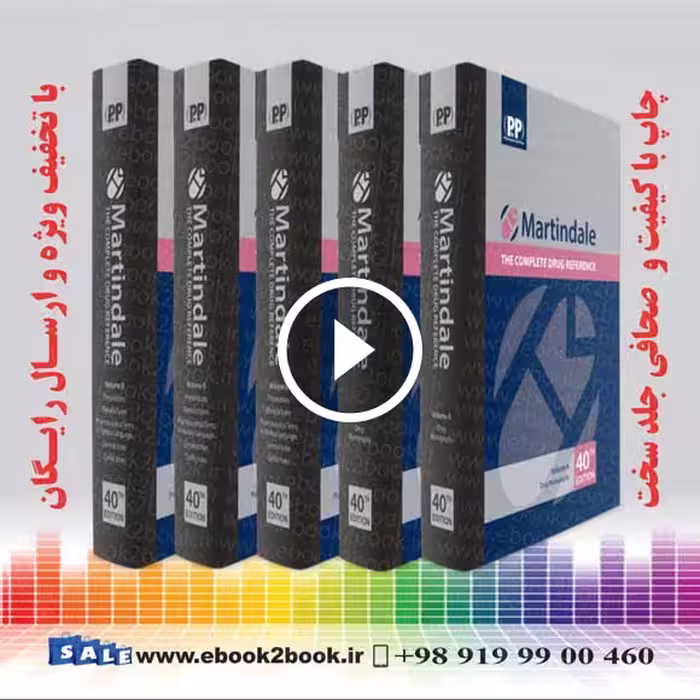 Martindale : The Complete Drug Reference 40th Edition