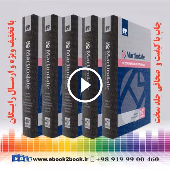 Martindale : The Complete Drug Reference 40th Edition