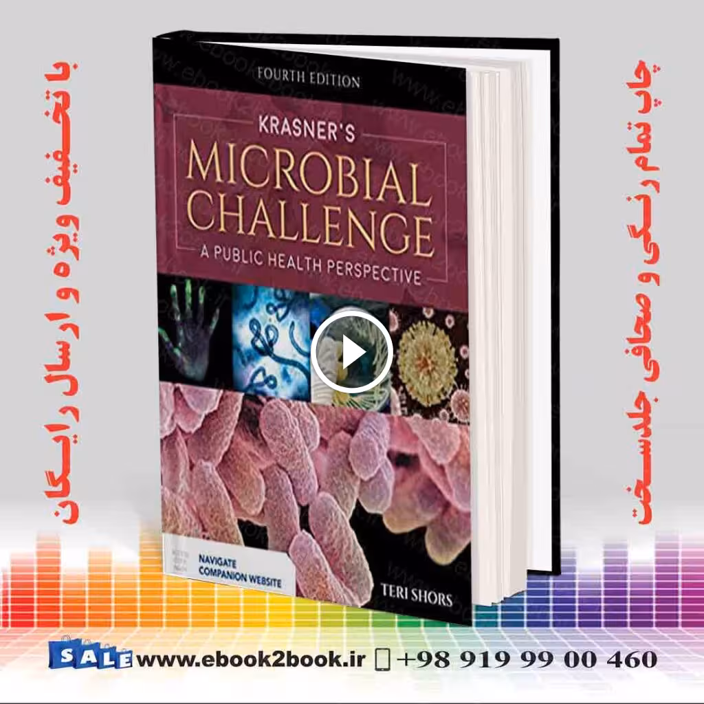 Krasner’s Microbial Challenge 4th Edition