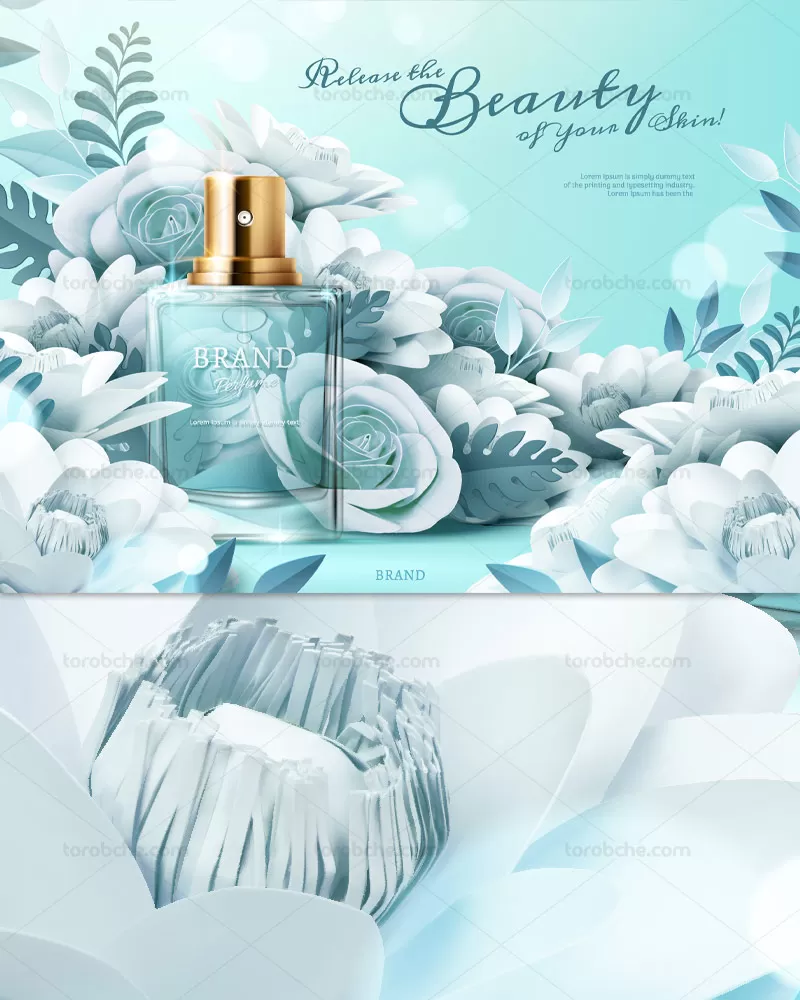 وکتور عطر ویژه آقایان جوان | گرافیک با طعم تربچه