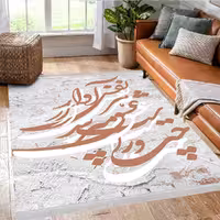 فرش سه بعدی طرح نقاشی خط  BAs-6848
