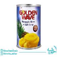 کمپوت آناناس 565 گرمی گلدن ویو GOLDEN WAVE