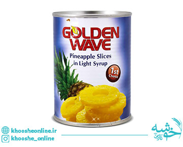 کمپوت آناناس 565 گرمی گلدن ویو GOLDEN WAVE