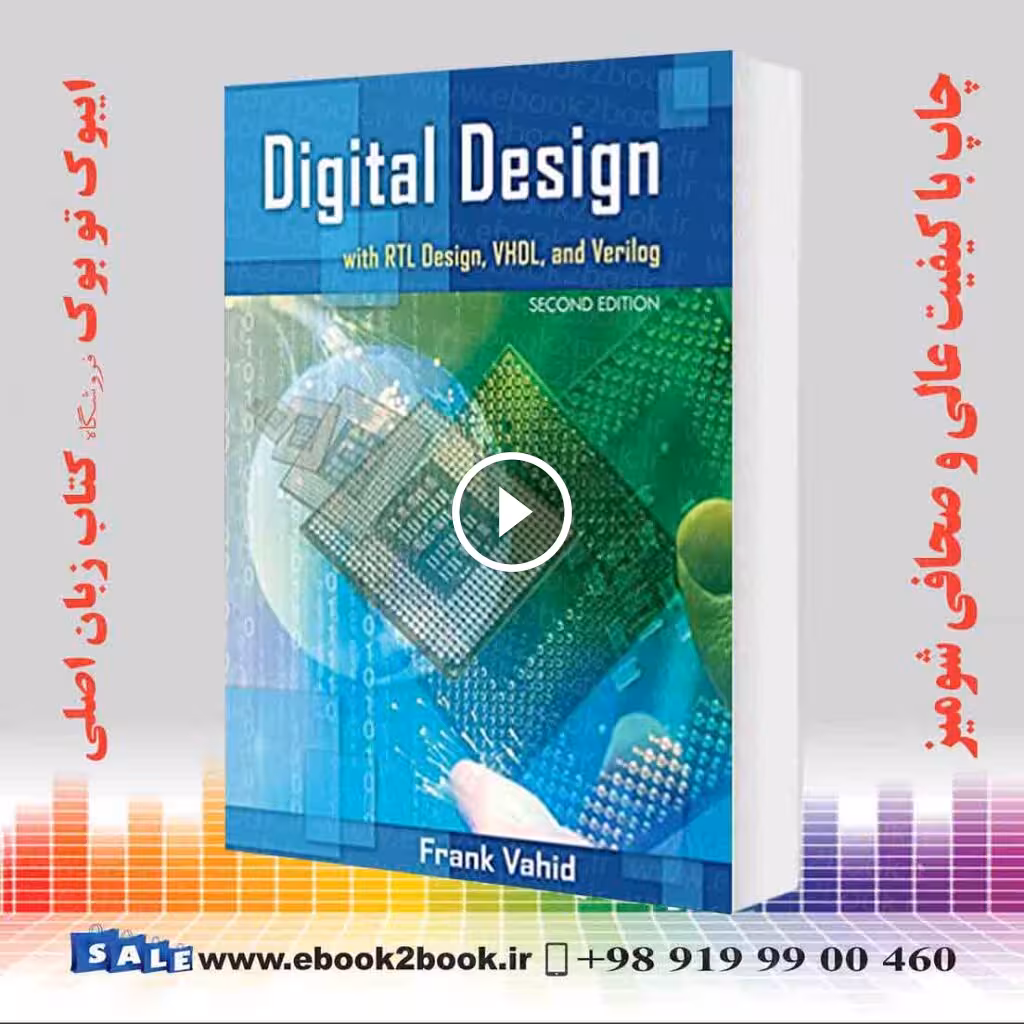 Digital Design with RTL Design VHDL and Verilog 2nd Edition