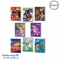 دفتر 100 فانتزی جلد سخت کد 13 عرش