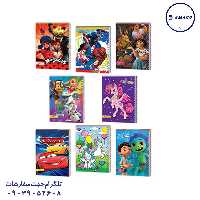 دفتر 100 فانتزی جلد سخت کد 13 عرش