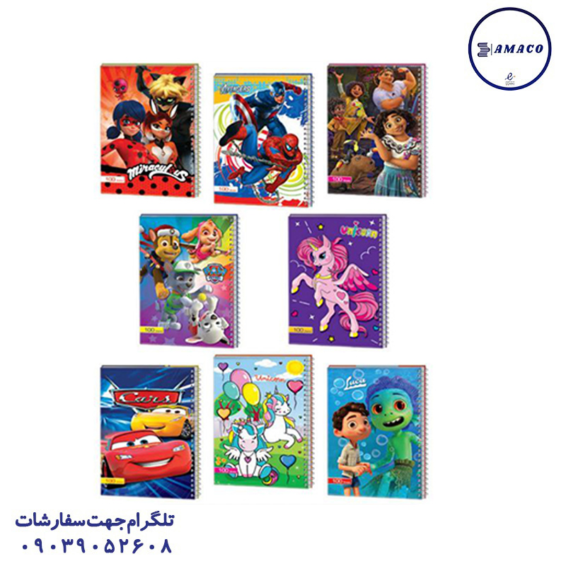 دفتر 100 فانتزی جلد سخت کد 13 عرش