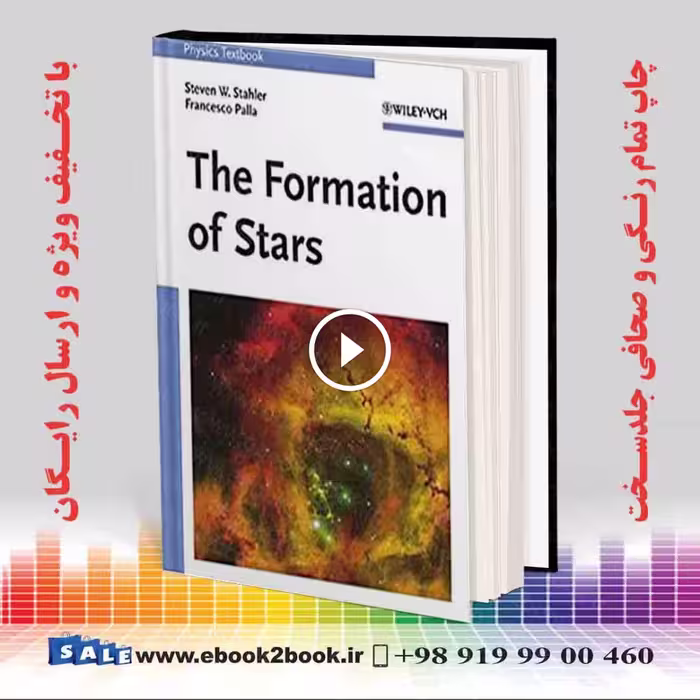 The Formation of Stars