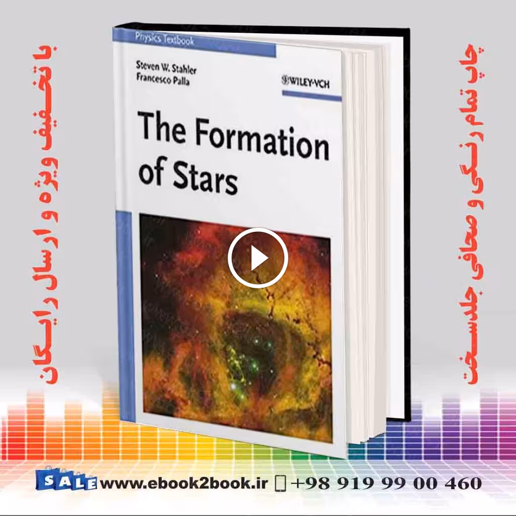 The Formation of Stars