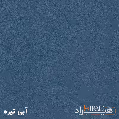 کمد اداری هیراد مدل K113-MDF