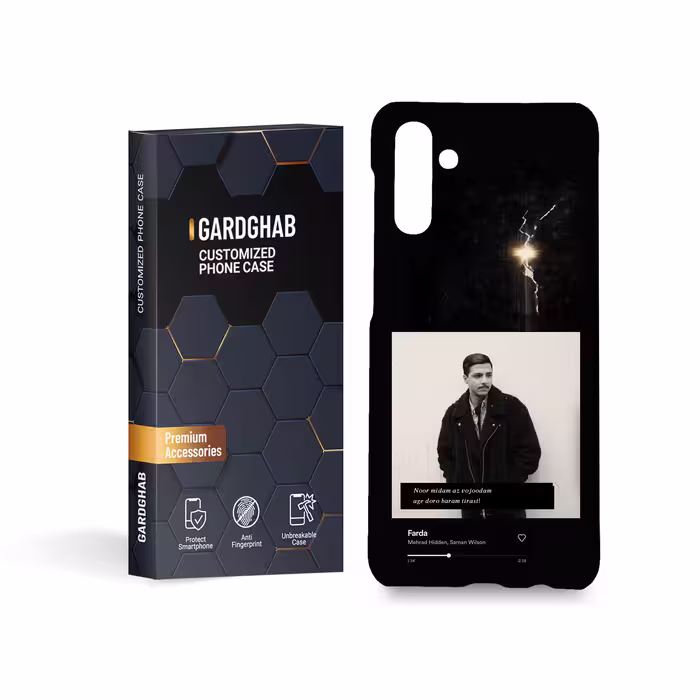 کاور گارد قاب مدل پسرانه مناسب برای گوشی موبایل سامسونگ Galaxy A13 5g / A04s