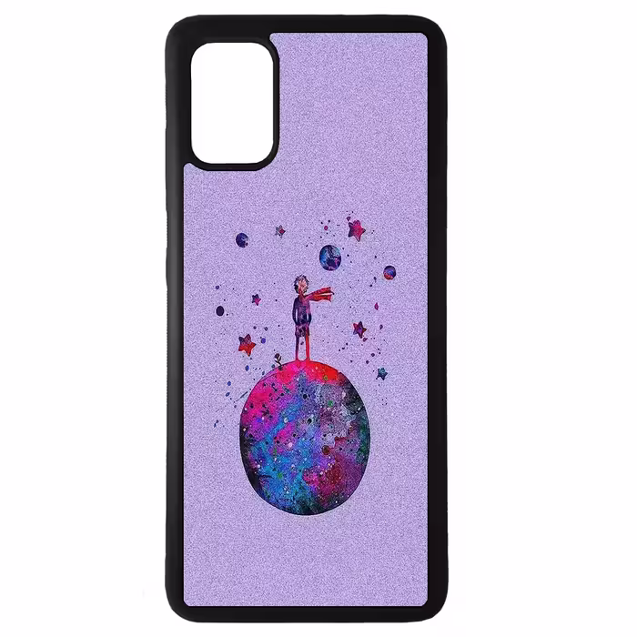 کاور طرح شازده کوچولو کد 1146 مناسب برای گوشی موبایل سامسونگ galaxy a71