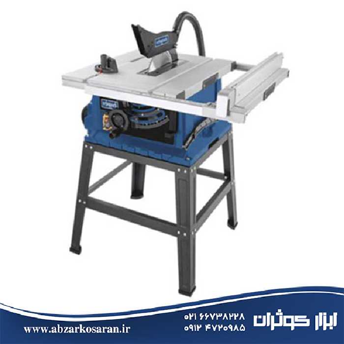 اره میزی SCHEPPACH مدل HS105