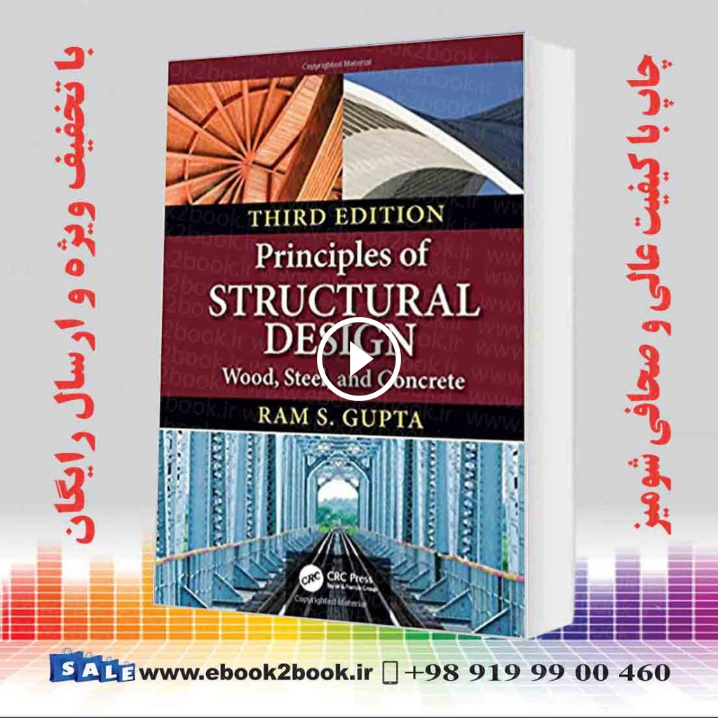 Principles of Structural Design: Wood Steel and Concrete 3rd Edition