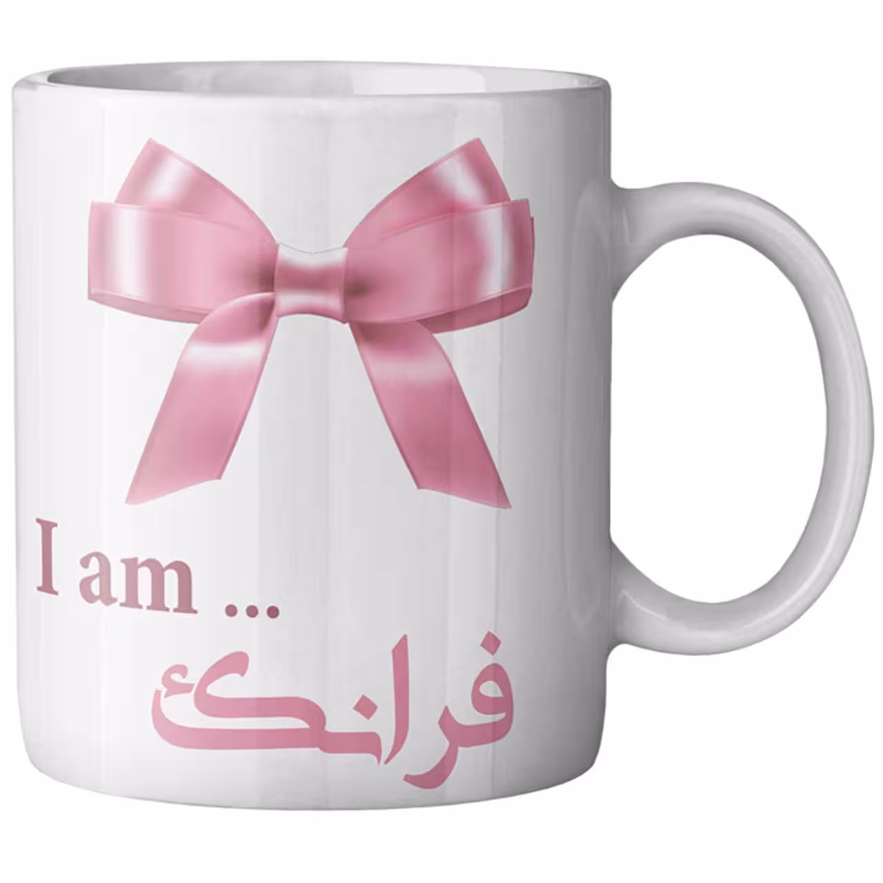 ماگ ماگستان مدل فرانک
