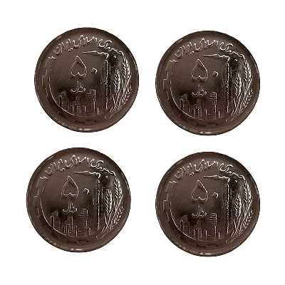 سکه تزئینی مدل 50 ریال جمهوری اسلامی کد CN-11 بسته 4 عددی