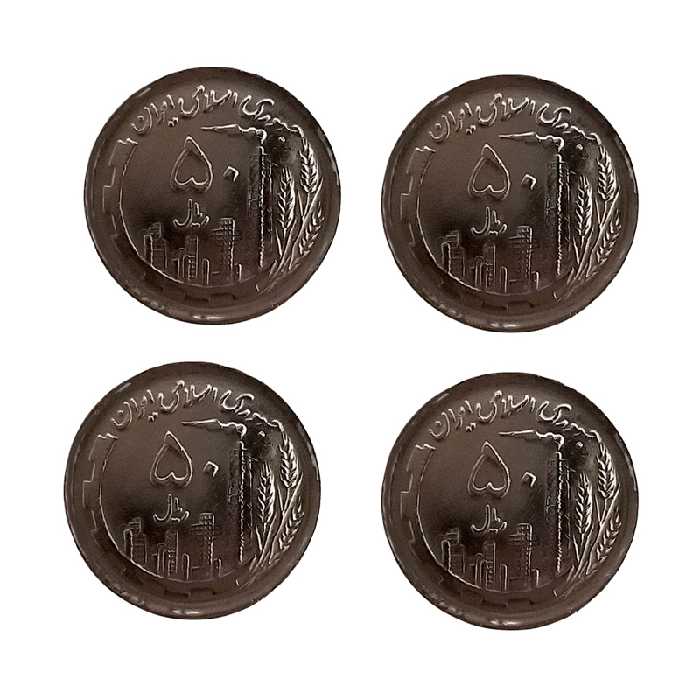 سکه تزئینی مدل 50 ریال جمهوری اسلامی کد CN-11 بسته 4 عددی