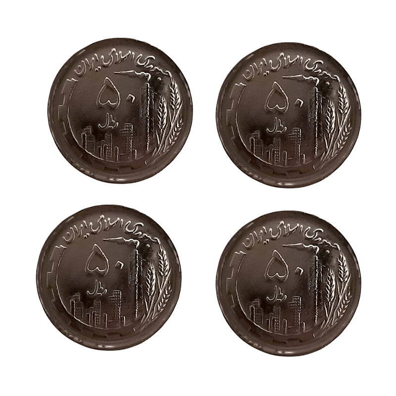 سکه تزئینی مدل 50 ریال جمهوری اسلامی کد CN-11 بسته 4 عددی