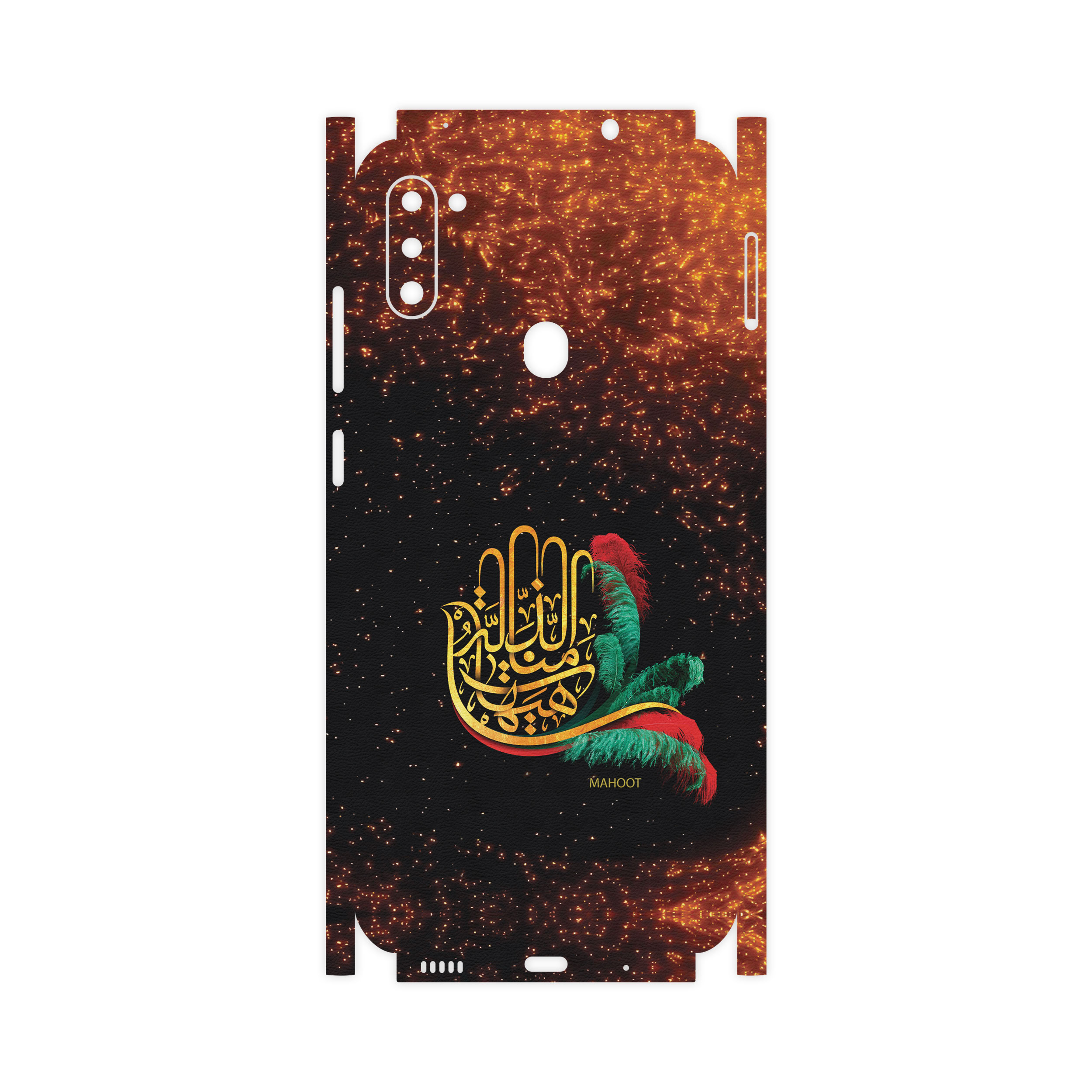 برچسب پوششی ماهوت مدل Hyhat-FullSkin مناسب برای گوشی موبایل سامسونگ Galaxy M11