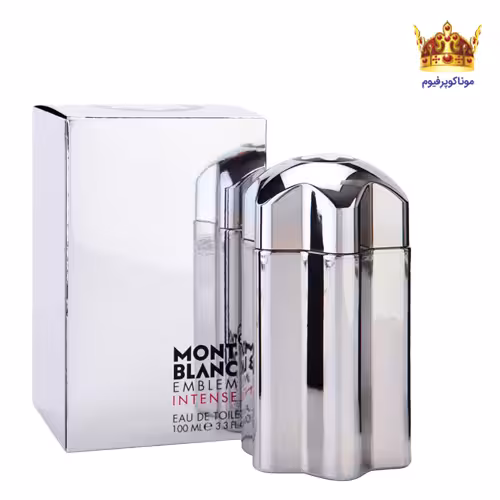 عطر مونت بلنک امبلم اینتنس نقره ای | قیمت مونت بلنک امبلم اینتنس نقره ای | خرید Mont Blanc Emblem Intense | موناکوپرفیوم