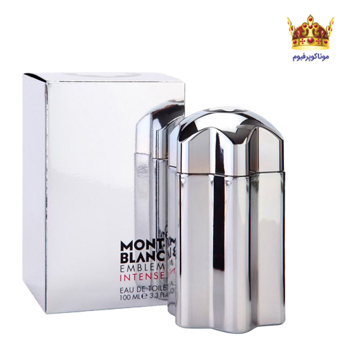 عطر مونت بلنک امبلم اینتنس نقره ای | قیمت مونت بلنک امبلم اینتنس نقره ای | خرید Mont Blanc Emblem Intense | موناکوپرفیوم