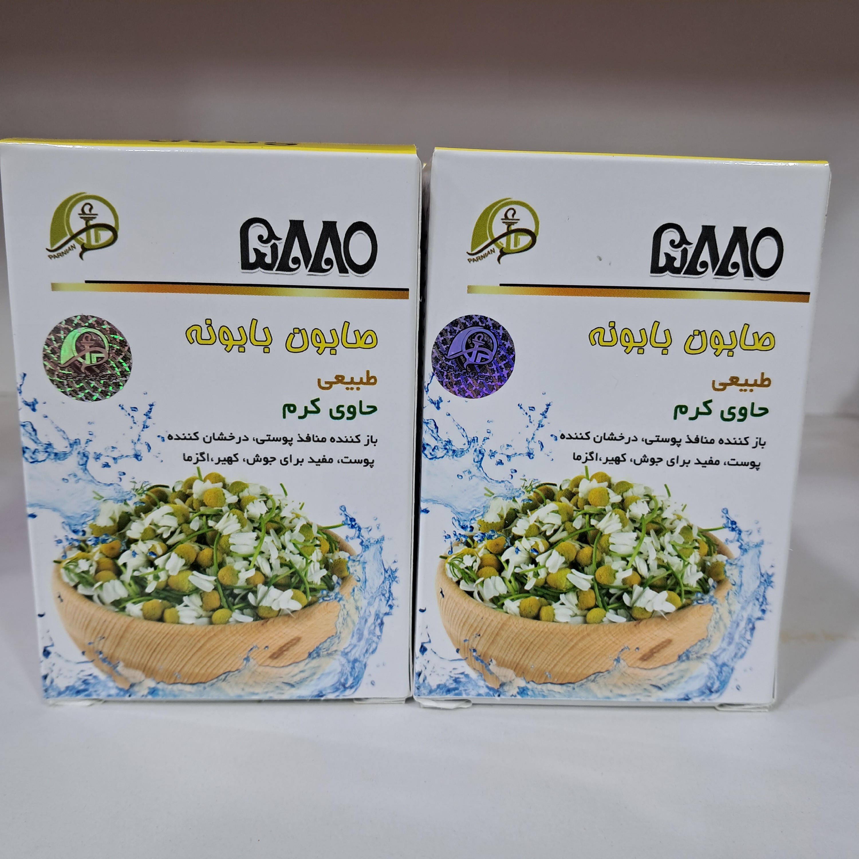 صابون بابونه طبیعی حاوی کرم