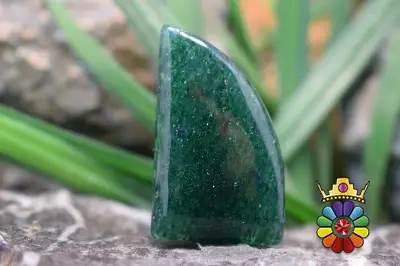 آونتورین سبز