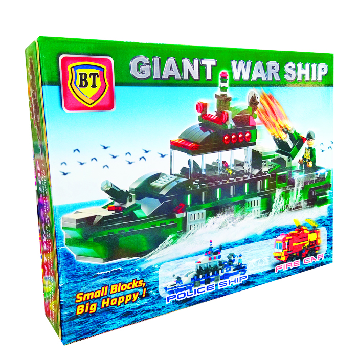 ساختنی مدل کشتی جنگی غول پیکر