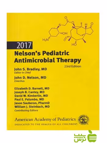 Nelson's Pediatric Antimicrobial Therapy 2017 اندیشه رفیع - سیب ترش - SibTorsh