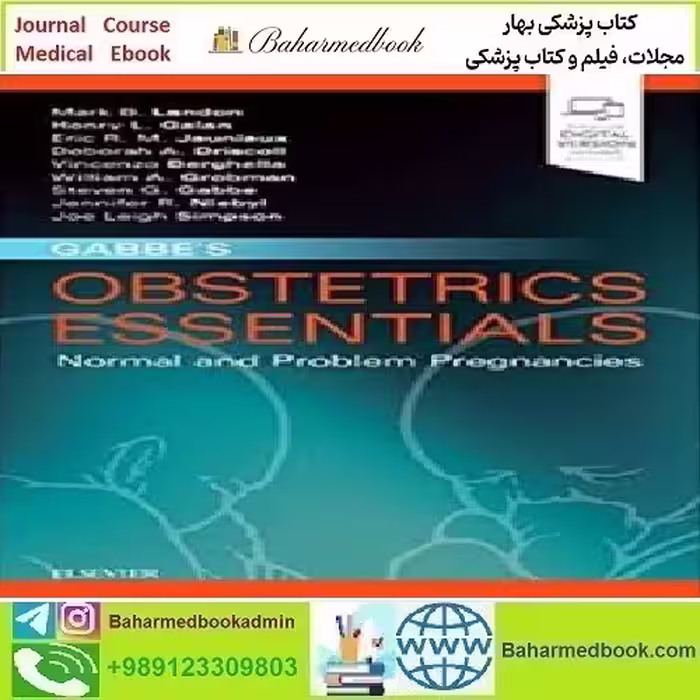 Gabbe's Obstetrics Essentials Normal &amp; Problem Pregnancies
