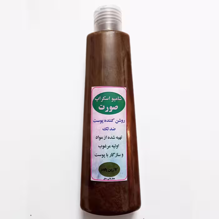 شامپو اسکراب صورت 