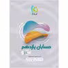 کتاب حسابان یازدهم ریاضی سری میکرو طبقه بندی اثر حبیب شفیعی و مجید رفعتی انتشارات بین المللی گاج