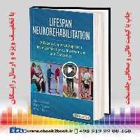 Lifespan Neurorehabilitation