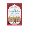 کتاب The Forty Rules Of Love اثر Elif Shafak انتشارات الوندپویان