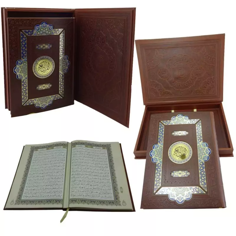 110186-قرآن رحلی گلاسه جعبه دار چرم پلاک رنگی ترجمه الهی قمشه ای