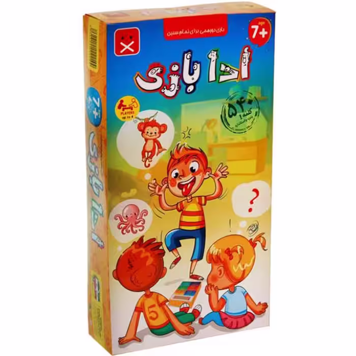 بازی ادا بازی