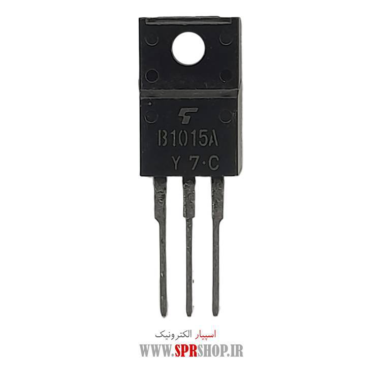 ترانزیستور B1015 TO-220F ORG