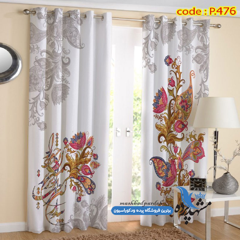 پرده پانچ اسلیمی طرح بته کد p-476