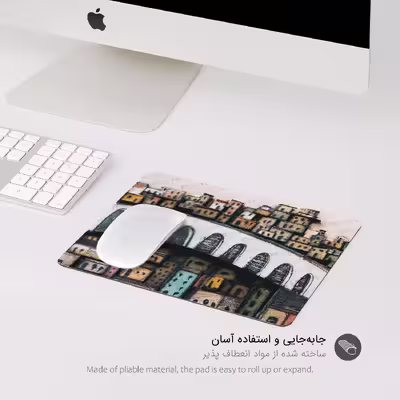 ماوس پد پیکسل میکسل مدل CAITY