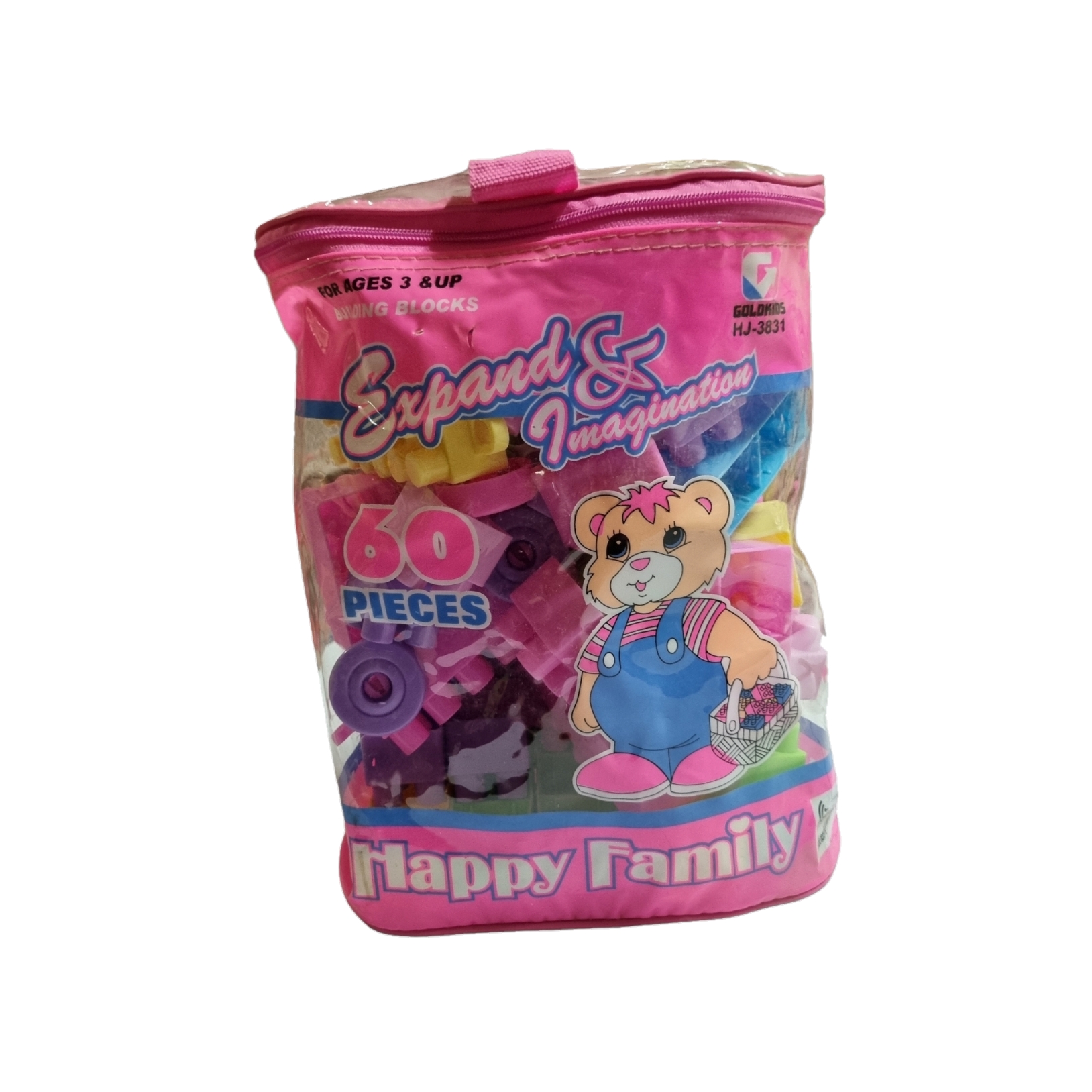 ساختنی  طرح مکعب 60