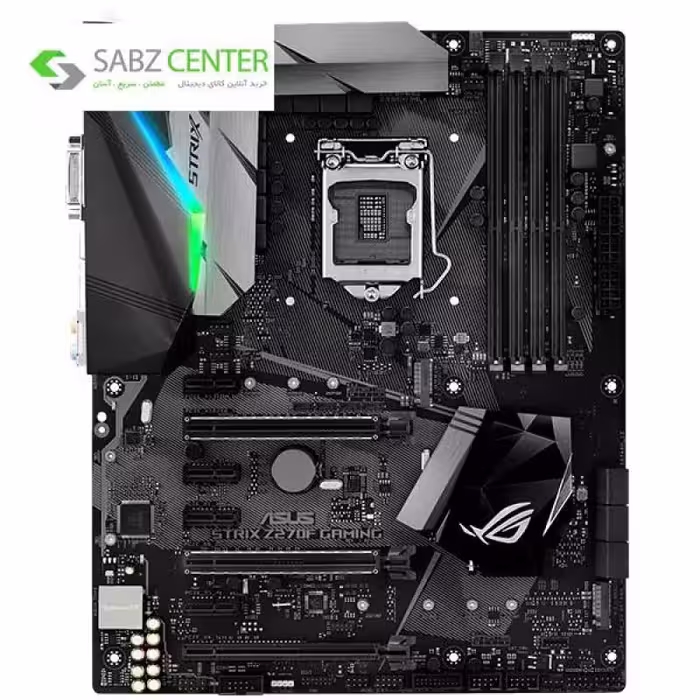 مادربرد ایسوس مدل STRIX Z270F GAMING
