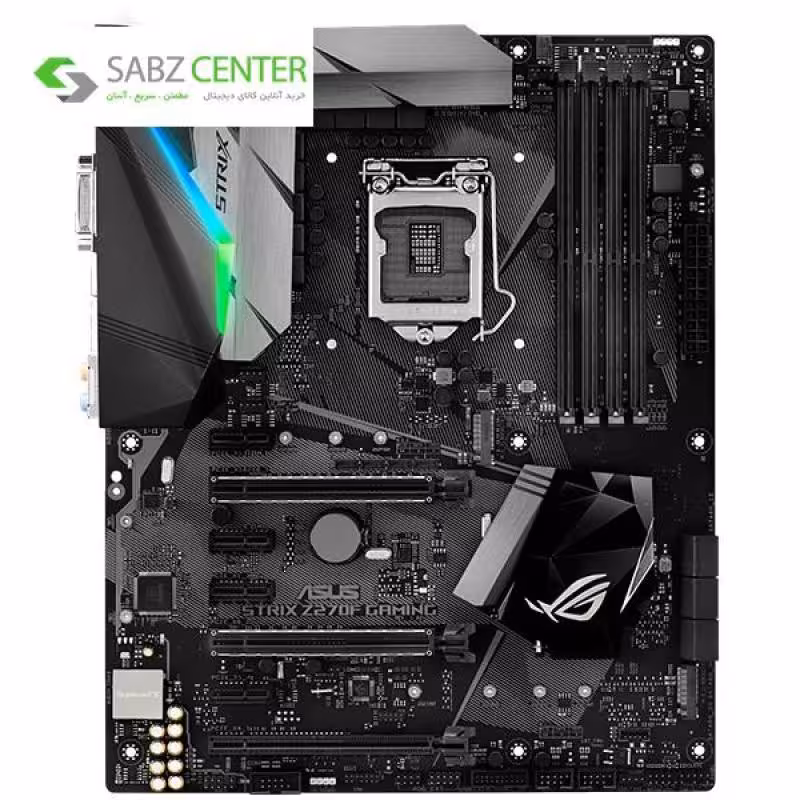 مادربرد ایسوس مدل STRIX Z270F GAMING