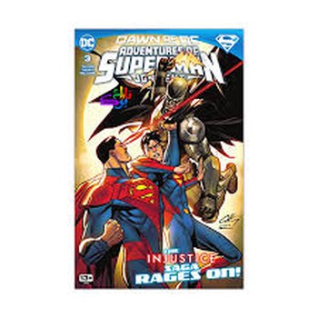 SUPERMAN 3 | مرکز فرهنگی آبی
